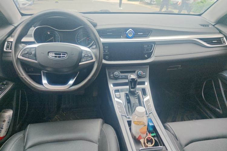 Used Geely Auto Emgrand 2020 1.5L CVT Luxury Model Center Console