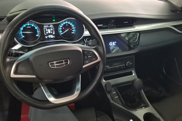 Used Geely Auto Emgrand 2020 1.5L Manual Luxury Model Center Console