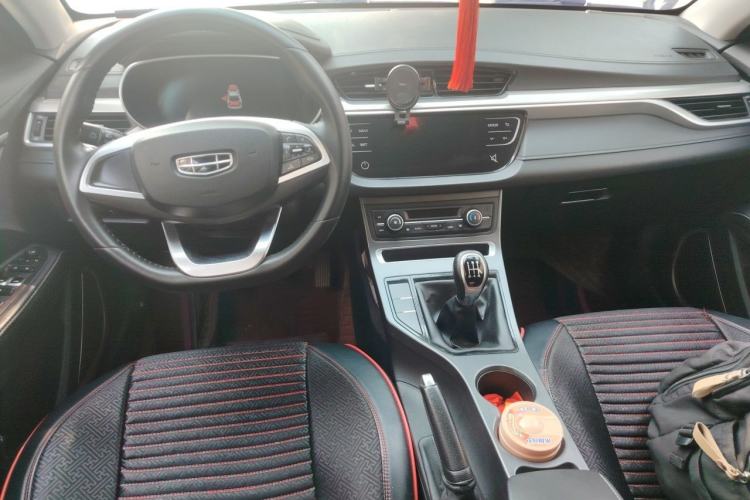 Used Geely Auto Emgrand 2020 1.5L Manual Upward Edition Center Console