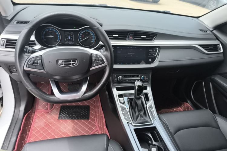 Used Geely Auto Emgrand 2020 1.5L CVT Luxury Model Center Console