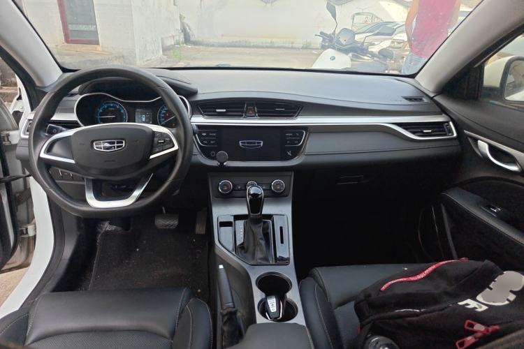Used Geely Auto Emgrand 2020 1.5L CVT Comfort Model Center Console