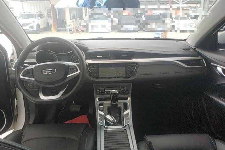 Used Geely Auto Emgrand 2020 1.5L CVT Luxury Model Center Console