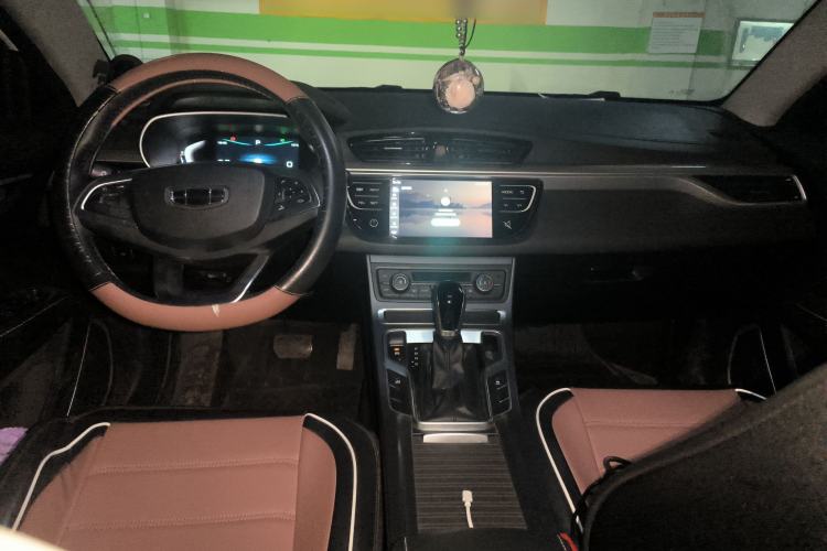 Used Geely Auto Emgrand 2020 1.5L CVT Upward Version Center Console