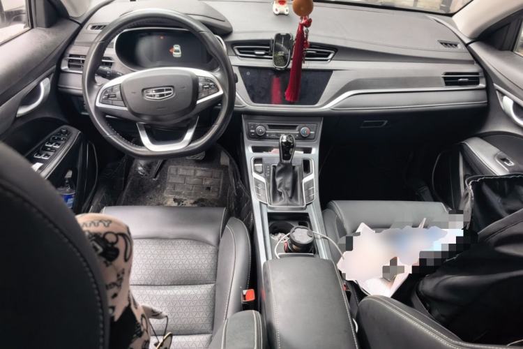 Used Geely Auto Emgrand 2020 1.5L CVT Upward Version Center Console