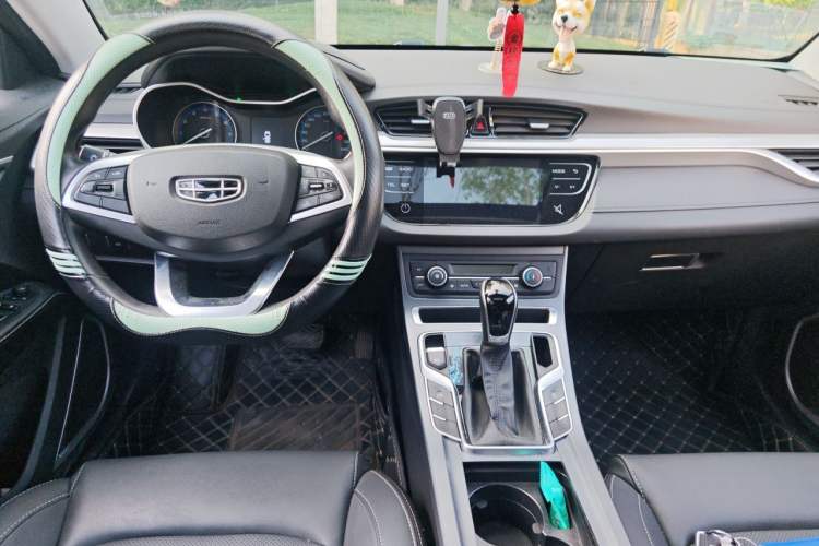 Used Geely Auto Emgrand 2020 1.5L CVT Luxury Model Center Console
