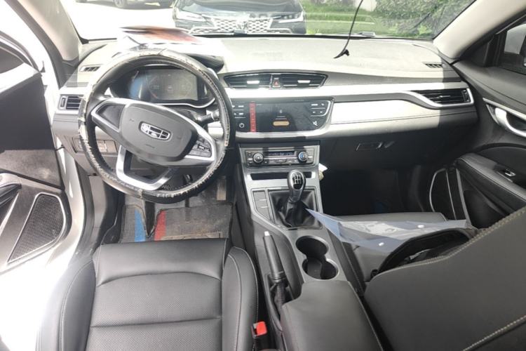 Used Geely Auto Emgrand 2020 1.5L Manual Upward Edition Center Console