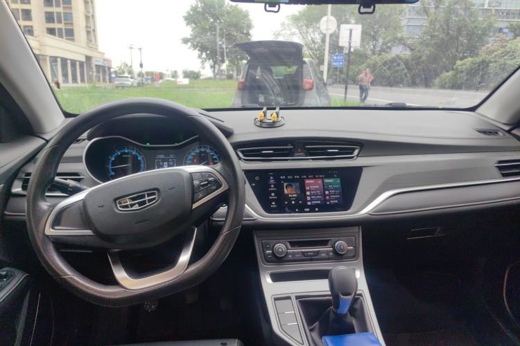 Used Geely Auto Emgrand 2020 1.5L Manual Luxury Model Center Console