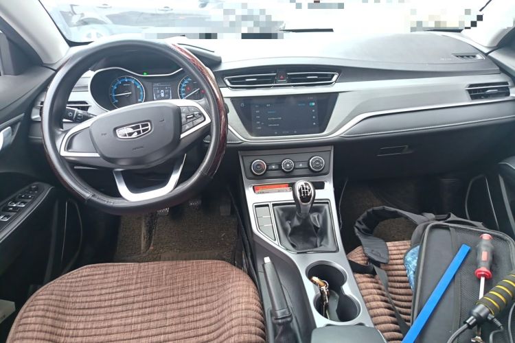 Used Geely Auto Emgrand 2020 1.5L Manual Comfort Version Center Console
