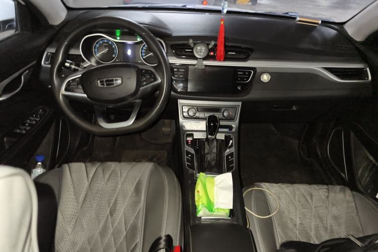 Used Geely Auto Emgrand 2020 1.5L CVT Luxury Model Center Console