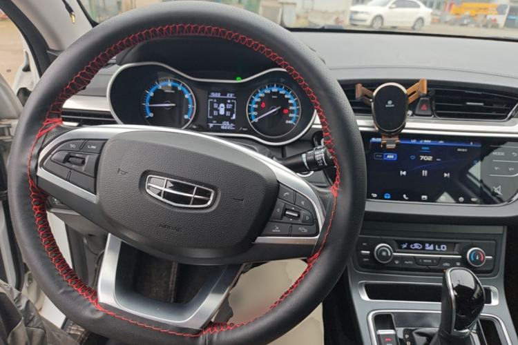 Used Geely Auto Emgrand 2020 1.5L CVT Luxury Model Center Console