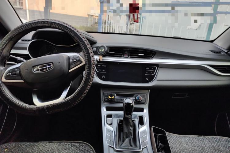 Used Geely Auto Emgrand 2020 1.5L CVT Luxury Model Center Console