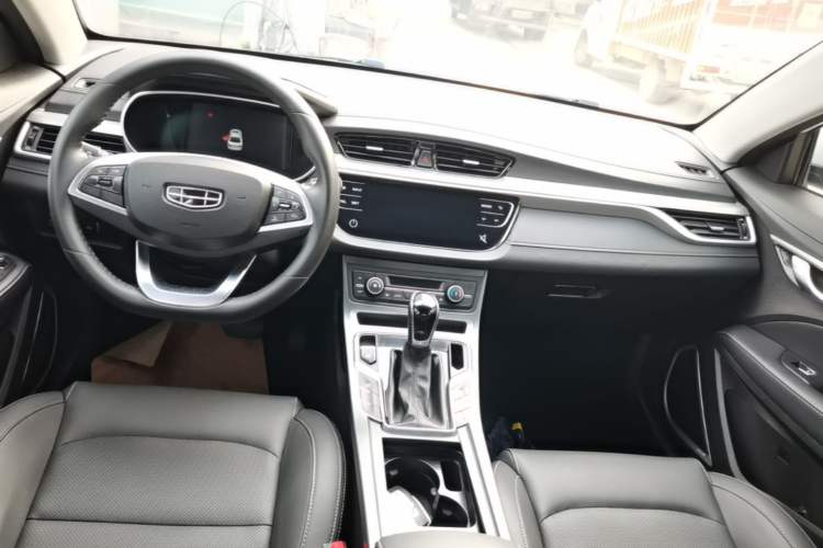 Used Geely Auto Emgrand 2020 1.5L CVT Upward Version Center Console