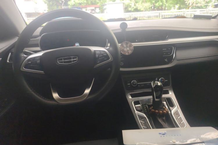 Used Geely Auto Emgrand 2020 1.5L CVT Upward Version Center Console