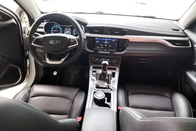 Used Geely Auto Emgrand 2020 1.5L CVT Luxury Model Center Console