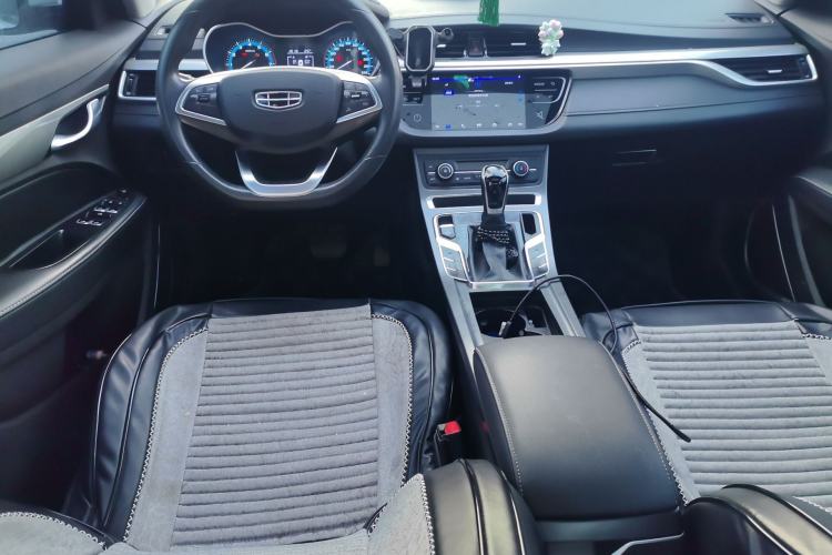 Used Geely Auto Emgrand 2020 1.5L CVT Luxury Model Center Console