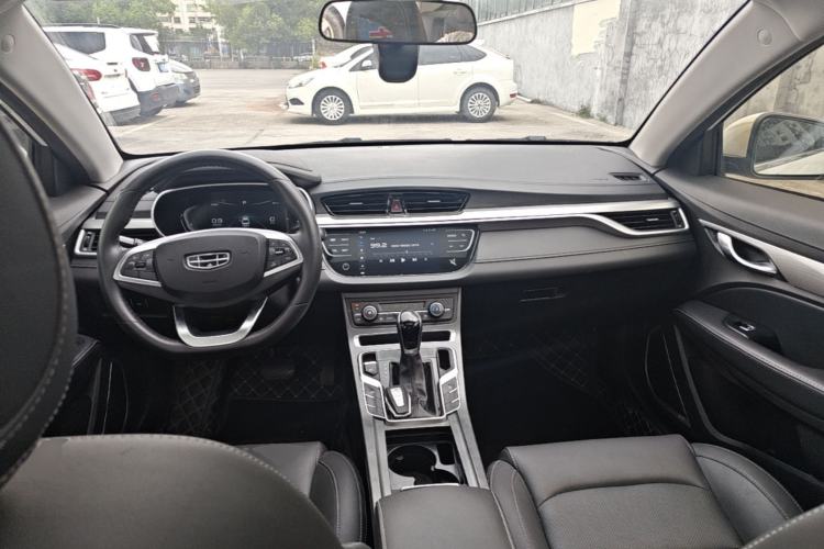 Used Geely Auto Emgrand 2020 1.5L CVT Upward Version Center Console