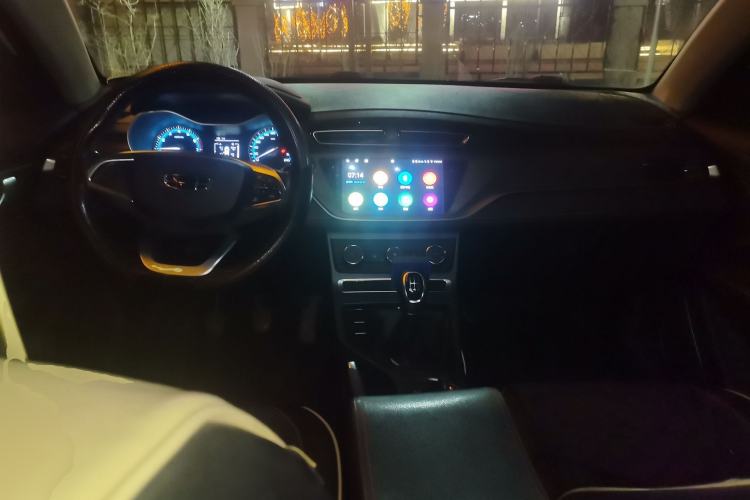 Used Geely Auto Emgrand 2020 1.5L Manual Comfort Version Center Console