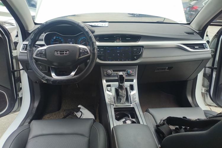Used Geely Auto Emgrand 2020 1.5L CVT Luxury Model Center Console