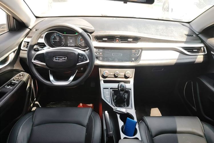 Used Geely Auto Emgrand 2020 1.5L Manual Comfort Version Center Console