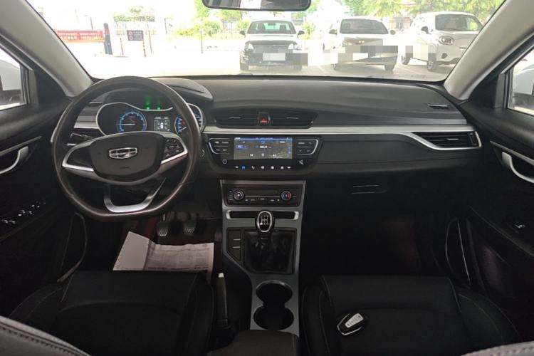 Used Geely Auto Emgrand 2020 1.5L Manual Luxury Model Center Console