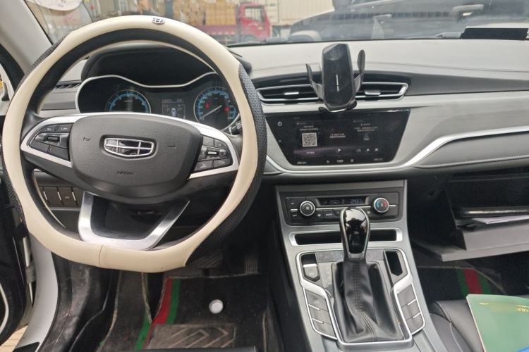 Used Geely Auto Emgrand 2020 1.5L CVT Luxury Model Center Console