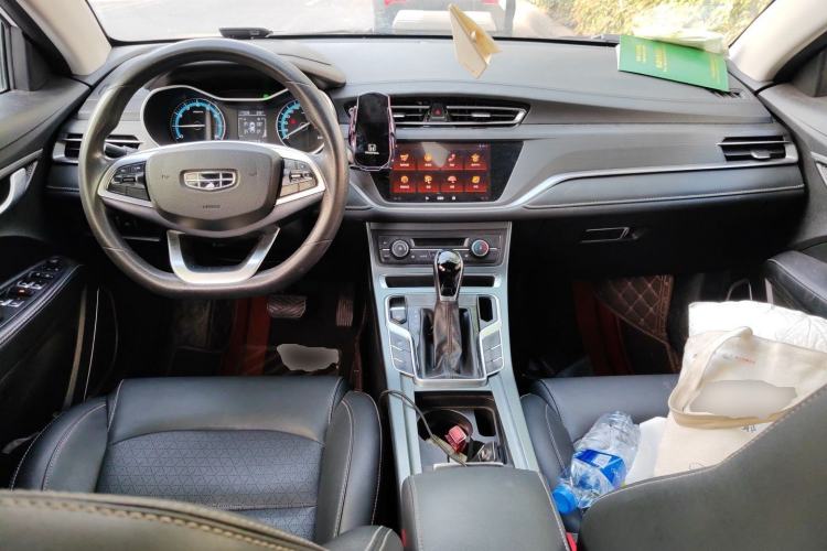 Used Geely Auto Emgrand 2020 1.5L CVT Luxury Model Center Console