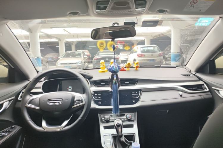 Used Geely Auto Emgrand 2020 1.5L Manual Upward Edition Center Console