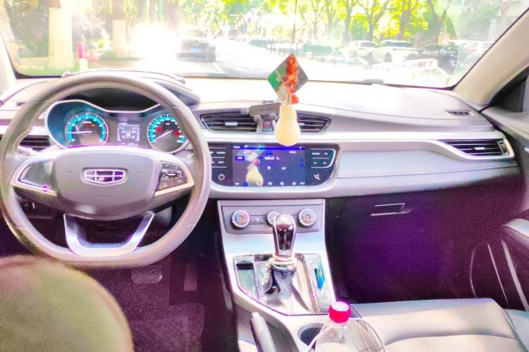 Used Geely Auto Emgrand 2020 1.5L CVT Comfort Model Center Console