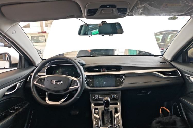 Used Geely Auto Emgrand 2020 1.5L CVT Upward Version Center Console