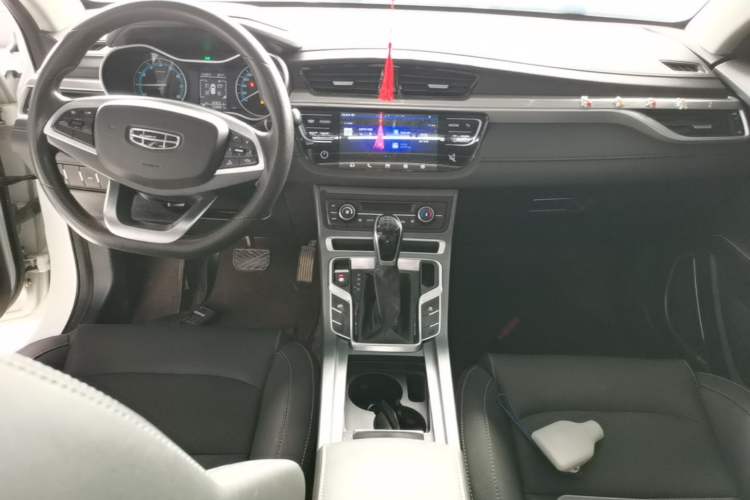 Used Geely Auto Emgrand 2020 1.5L CVT Luxury Model Center Console
