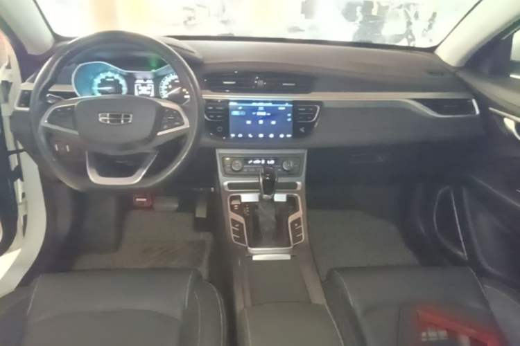 Used Geely Auto Emgrand 2020 1.5L CVT Luxury Model Center Console
