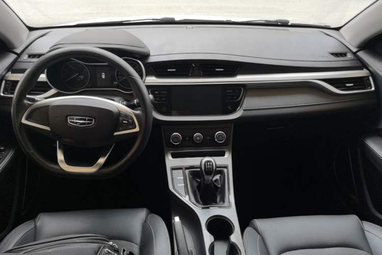Used Geely Auto Emgrand 2020 1.5L Manual Comfort Version Center Console