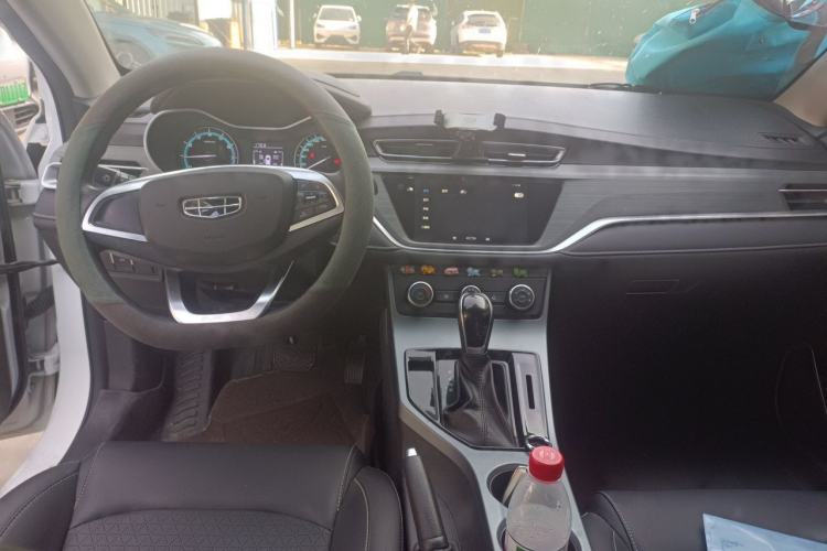 Used Geely Auto Emgrand 2020 1.5L CVT Comfort Model Center Console