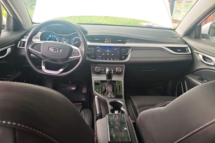 Used Geely Auto Emgrand 2020 1.5L CVT Comfort Model Center Console