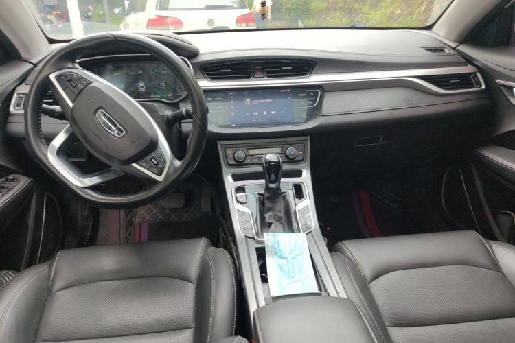 Used Geely Auto Emgrand 2020 1.5L CVT Upward Version Center Console