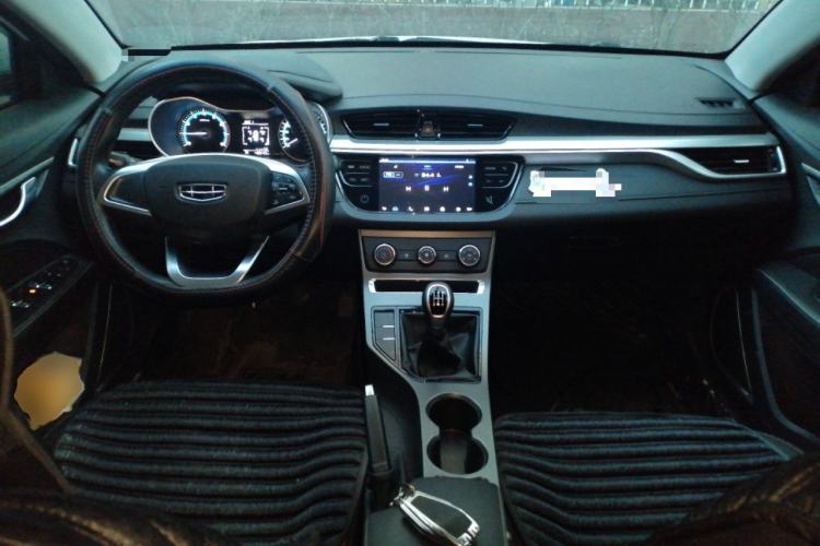Used Geely Auto Emgrand 2020 1.5L Manual Comfort Version Center Console