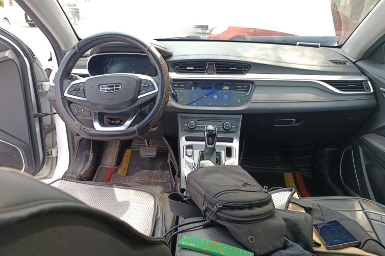 Used Geely Auto Emgrand 2020 1.5L CVT Upward Version Center Console