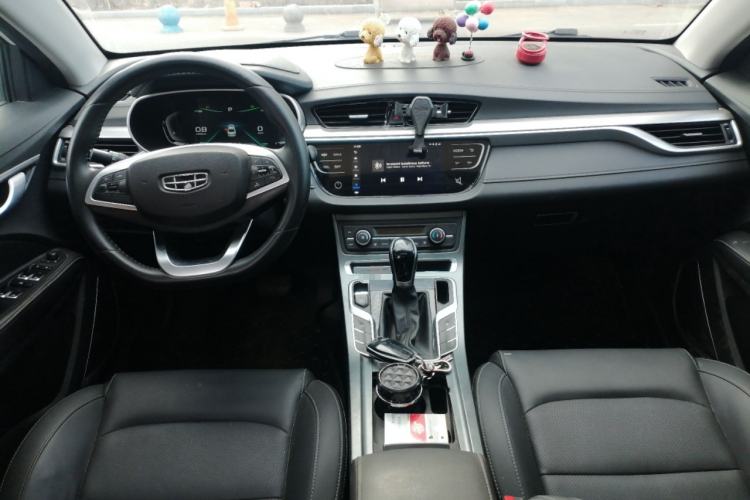 Used Geely Auto Emgrand 2020 1.5L CVT Upward Version Center Console