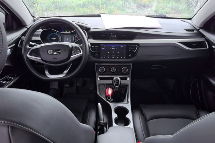 Used Geely Auto Emgrand 2020 1.5L Manual Comfort Version Center Console