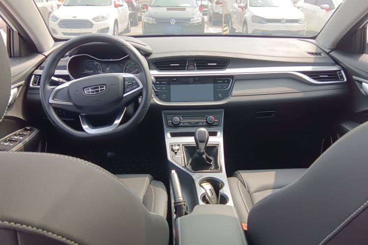 Used Geely Auto Emgrand 2020 1.5L Manual Luxury Model Center Console