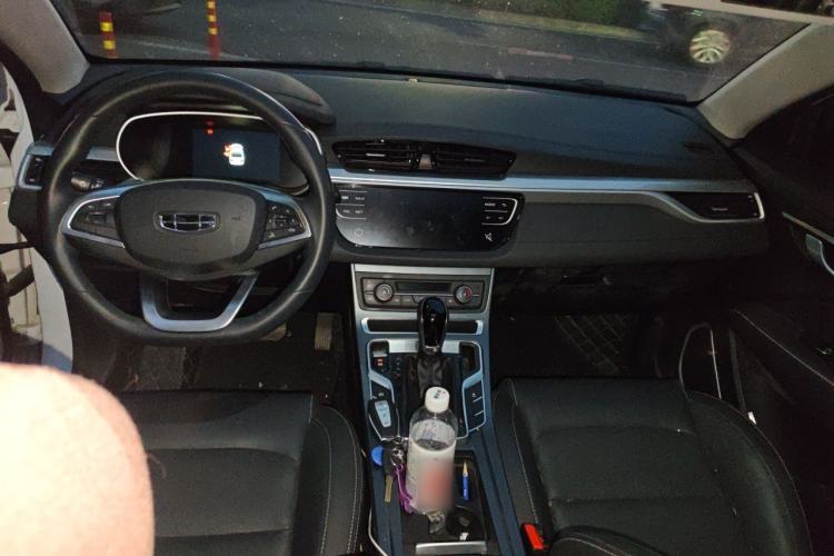 Used Geely Auto Emgrand 2020 1.5L CVT Upward Version Center Console