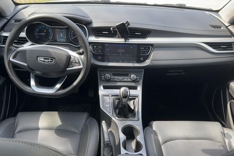 Used Geely Auto Emgrand 2020 1.5L Manual Luxury Model Center Console