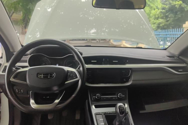 Used Geely Auto Emgrand 2020 1.5L Manual Luxury Model Center Console