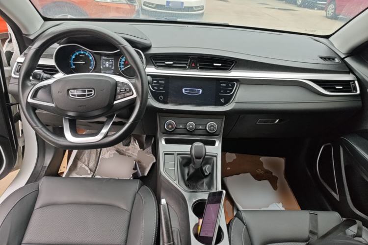 Used Geely Auto Emgrand 2020 1.5L Manual Comfort Version Center Console