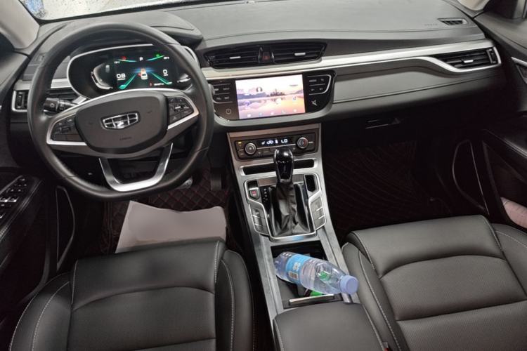 Used Geely Auto Emgrand 2020 1.5L CVT Upward Version Center Console