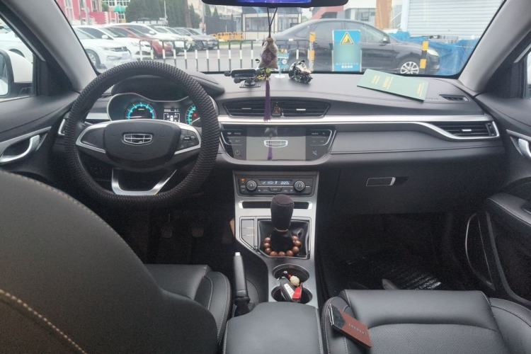 Used Geely Auto Emgrand 2020 1.5L Manual Luxury Model Center Console