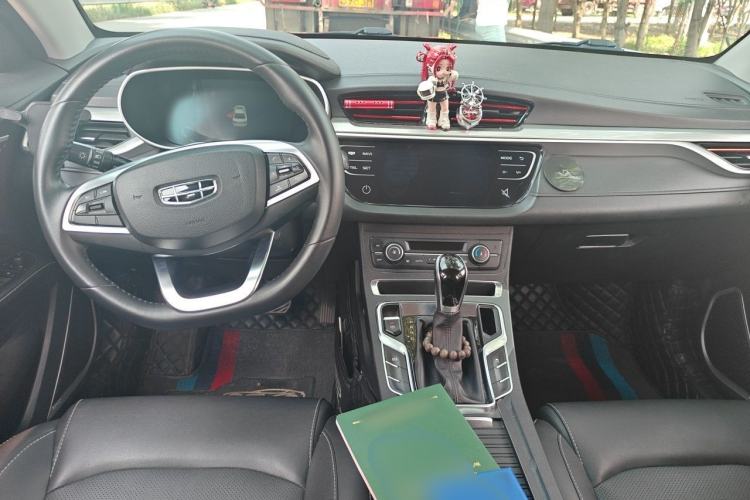 Used Geely Auto Emgrand 2020 1.5L CVT Upward Version Center Console