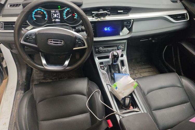 Used Geely Auto Emgrand 2020 1.5L CVT Luxury Model Center Console