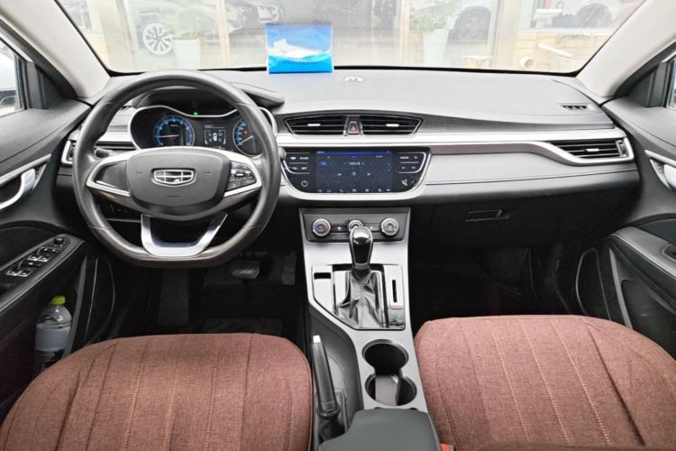 Used Geely Auto Emgrand 2020 1.5L CVT Comfort Model Center Console