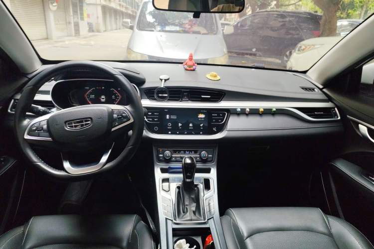 Used Geely Auto Emgrand 2020 1.5L CVT Upward Version Center Console